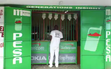 иллюстративное