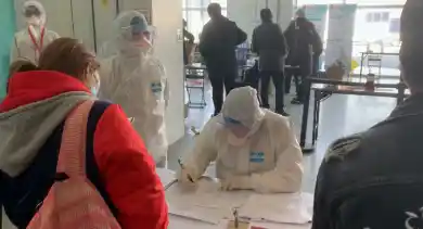 иллюстративное