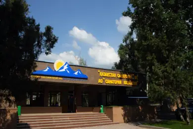 Санатории Алматы закрываются. Отдыхающие должны выехать по месту жительства