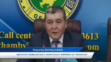 Болысбек Пирали