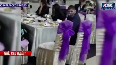 кадр из видео