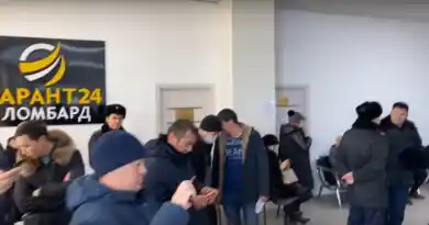 кадр из видео