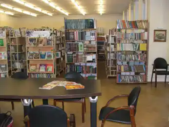 иллюстративное фото