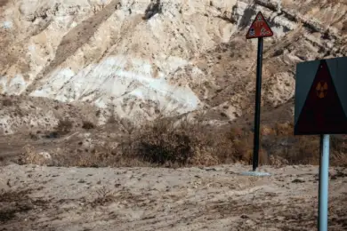 Разработку урановых месторождений запретили в Кыргызстане