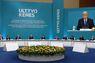 Третье заседание Нацсовета пройдет онлайн 27 мая