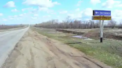 иллюстративное