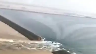 кадр из видео