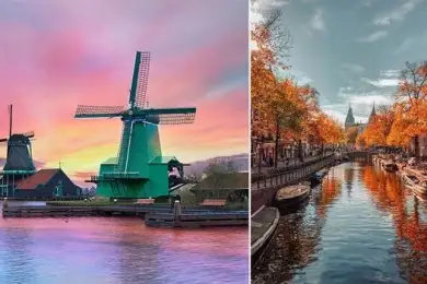 Голландия исчезла с карты мира за 200 тысяч евро