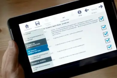 Перепись населения обойдется в восемь миллиардов тенге