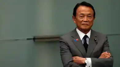 Министр финансов Японии Таро Асо