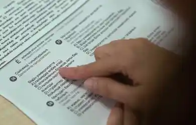 иллюстративное