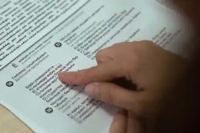 Госслужащих проверят на знание казахского языка по-новому