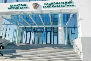 Нацбанк запустил систему мгновенных платежей