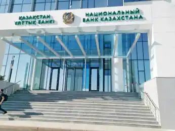 Нацбанк запустил систему мгновенных платежей