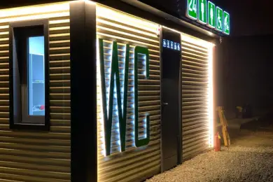 Придорожные хайтек-туалеты появились в Казахстане