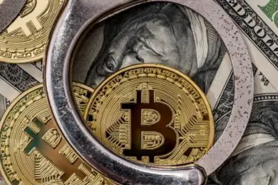 Войну незаконным крипто-биржам объявили в Шанхае