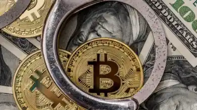 Войну незаконным крипто-биржам объявили в Шанхае