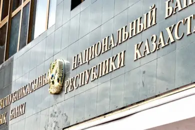 Нацбанк экстренно повысил базовую ставку до 12%