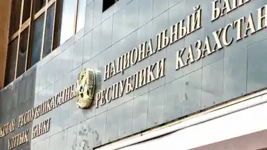 иллюстративное фото