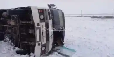 НК «КазАвтожол»