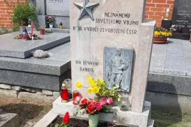 Могилу разведчика из Шымкента нашли в Чехии