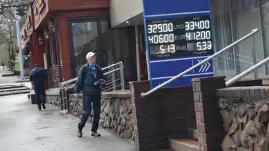 иллюстративное