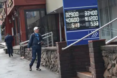 «Выгодный обмен валюты». Мошенник обогатился на 40 миллионов тенге в Алматы