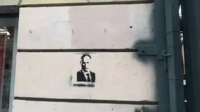 то самое граффити