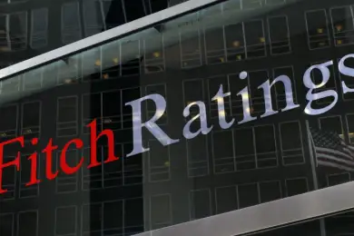 Fitch подтвердило кредитный рейтинг Казахстана со стабильным прогнозом