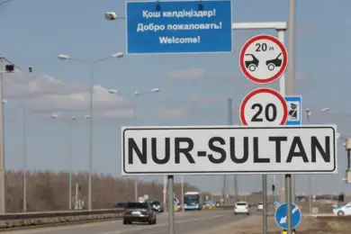 Кто может въезжать/выезжать в/из Нур-Султана и Алматы разъяснили в правительстве