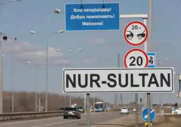 иллюстративное