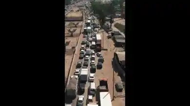 кадр из видео