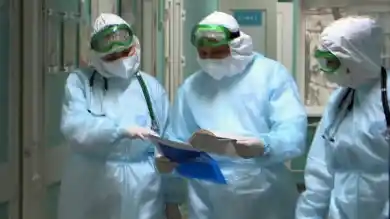 иллюстративное