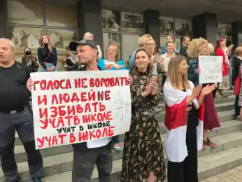 кадр из видео