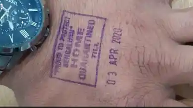 home quarantine stamps