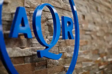 Стали известны самые надежные банки Казахстана