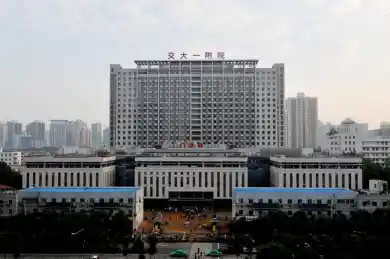 Xi’An Hospital