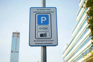 Государство как припаркованная «дойная корова» Нур-Султана