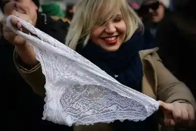 те самые трусики