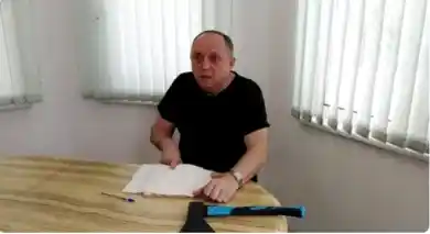 кадр из видео