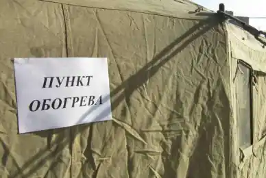 иллюстративное фото