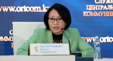 Нургуль Мауберлинова