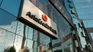 офис AsiaCredit Bank