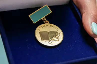 Алтын белгi только через НИШ. Новые правила для выпускников