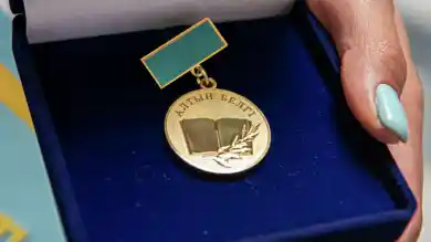 Алтын белгi только через НИШ. Новые правила для выпускников