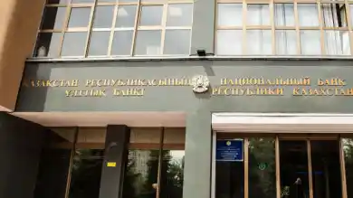 иллюстративное фото