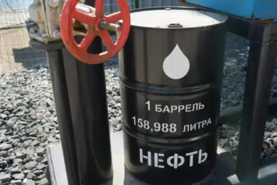 Стоимость нефти марки Brent упала до 20,76 доллара