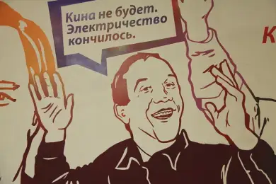 «Кина не будет». Как и компенсаций кинотеатрам — первый вице-премьер