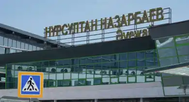 иллюстративное фото