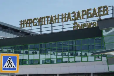 Вынесен приговор по хищению 1,6 миллиарда тенге у аэропорта Нур-Султана